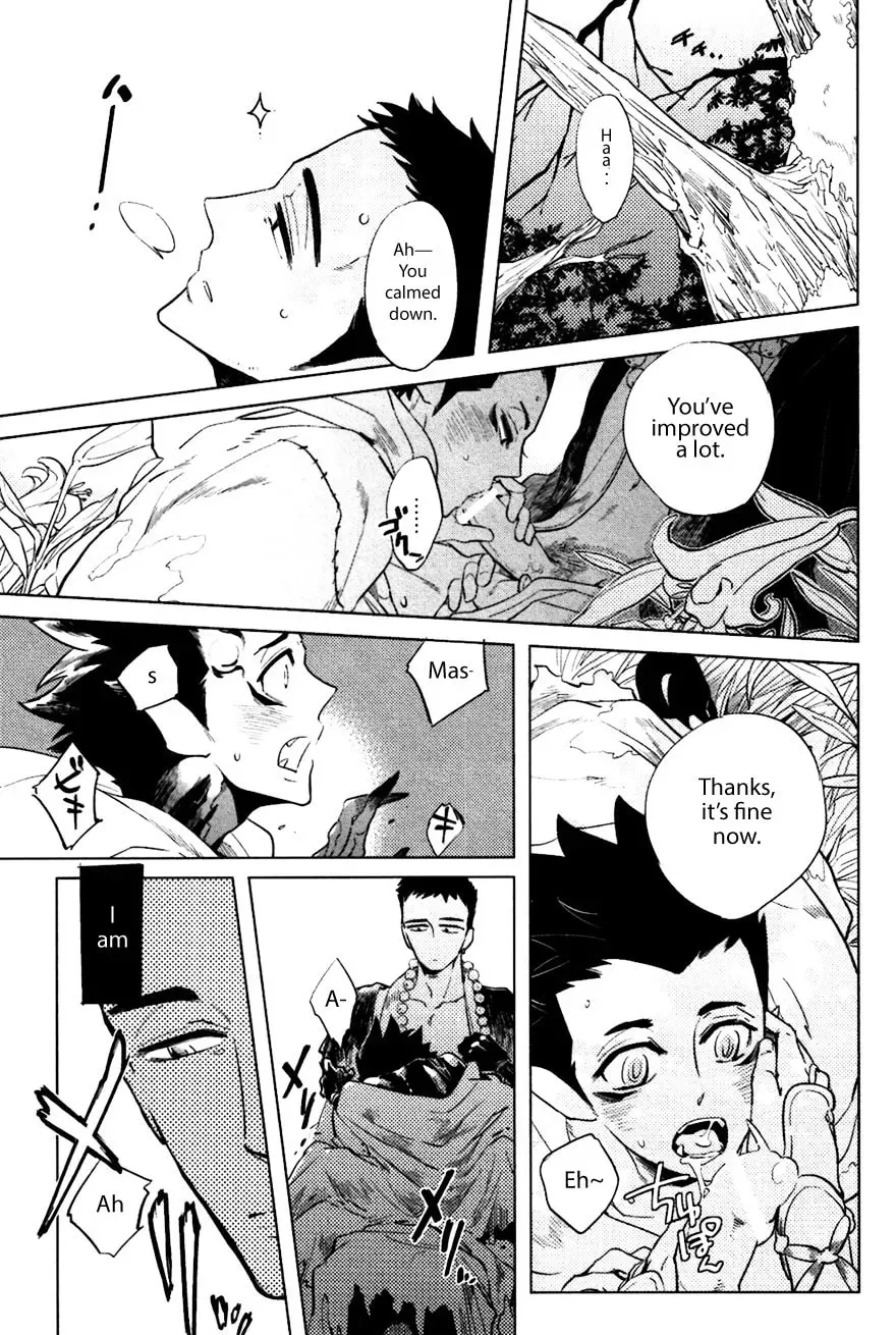 Buddhist priest & spider Chapter 1.1 page 11 - 