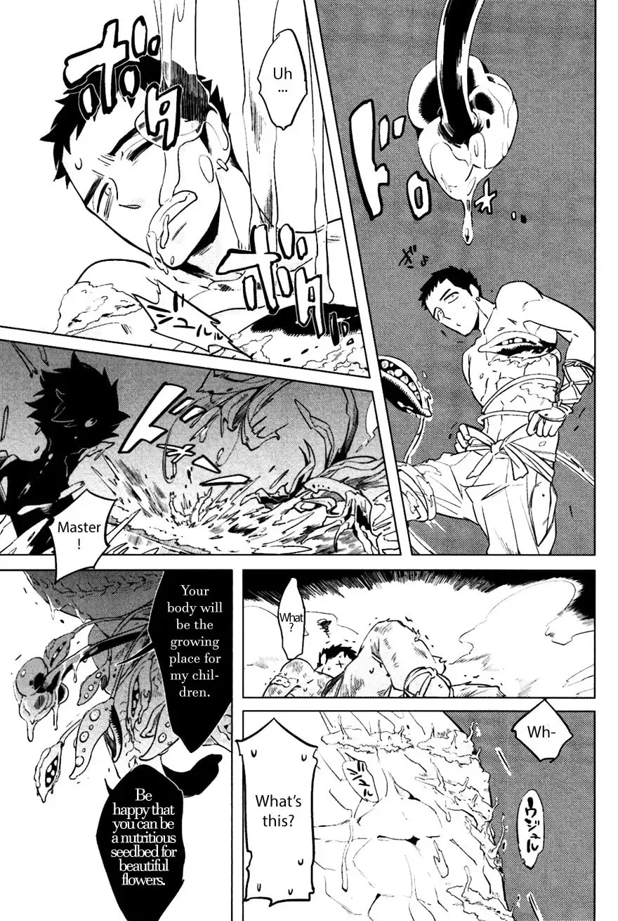 Buddhist priest & spider Chapter 1.1 page 17 - 