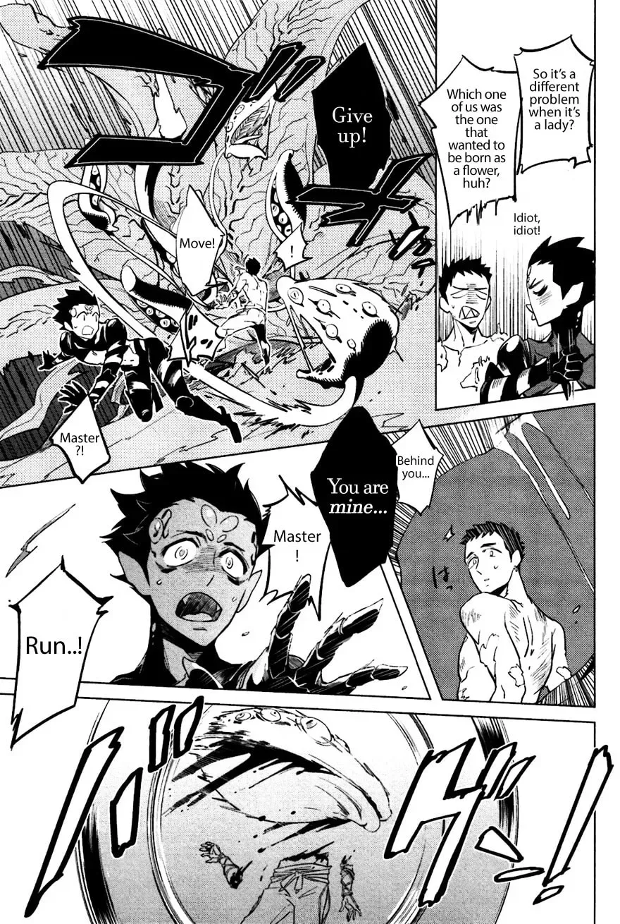 Buddhist priest & spider Chapter 1.1 page 19 - 
