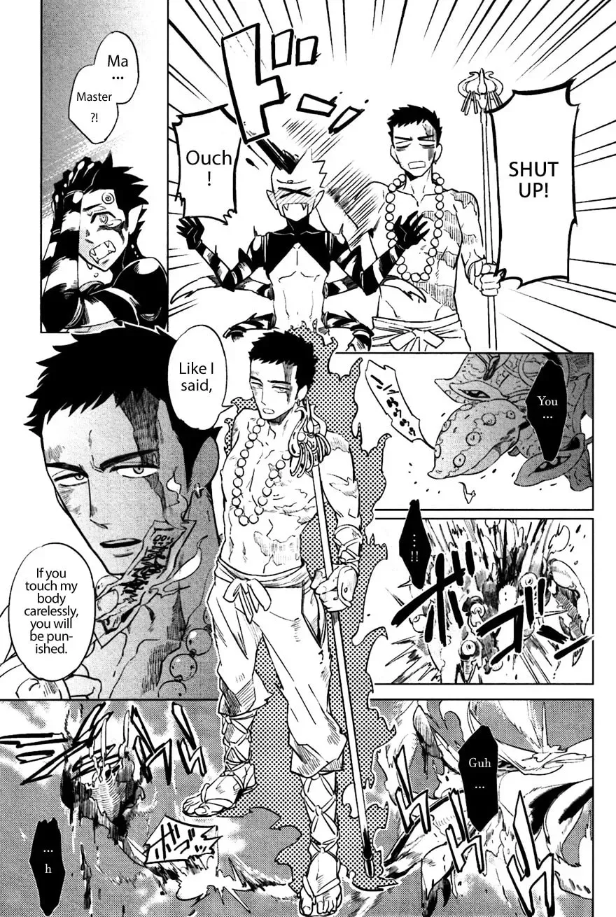 Buddhist priest & spider Chapter 1.1 page 21 - 