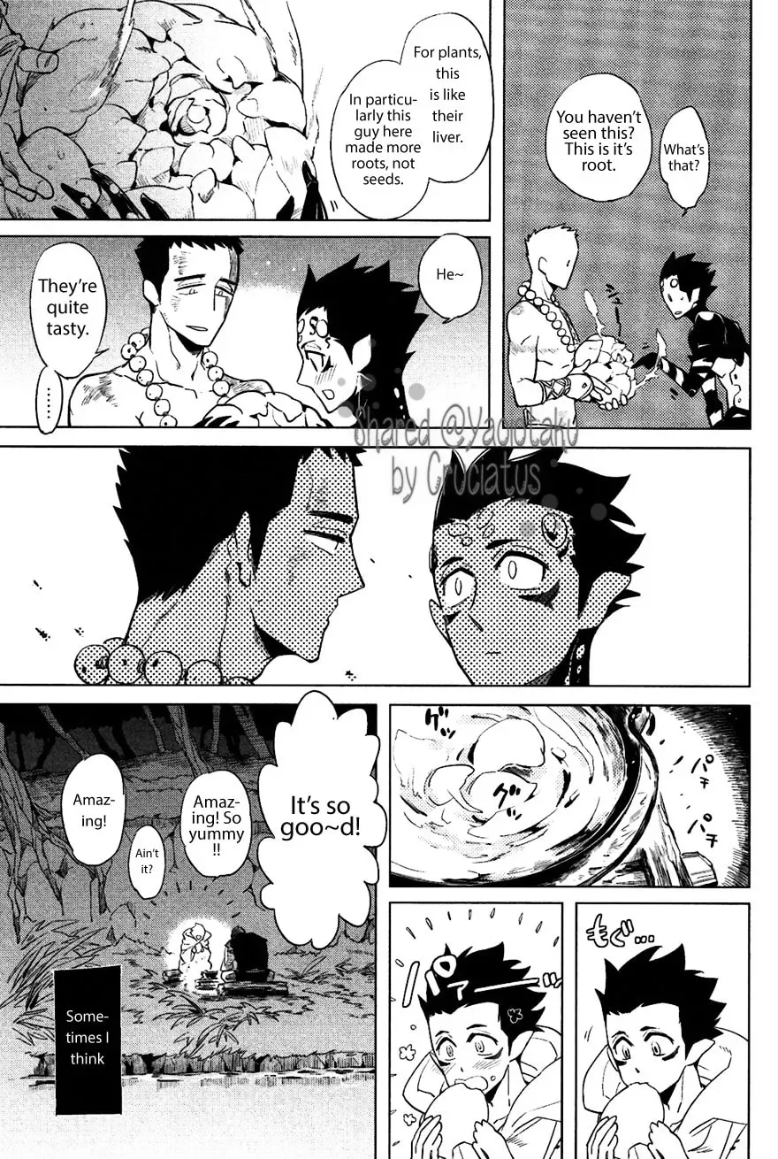 Buddhist priest & spider Chapter 1.1 page 23 - 