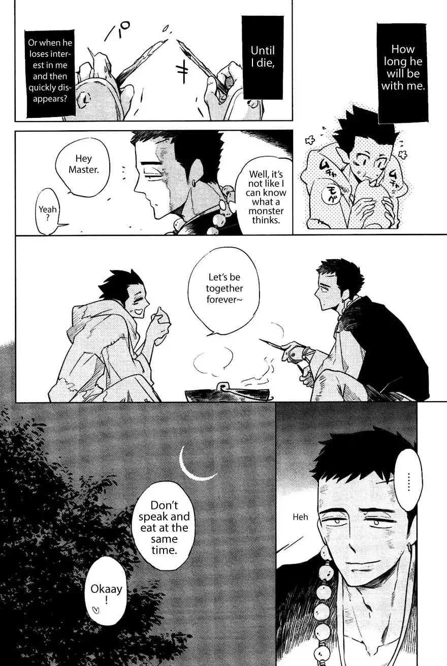 Buddhist priest & spider Chapter 1.1 page 24 - 