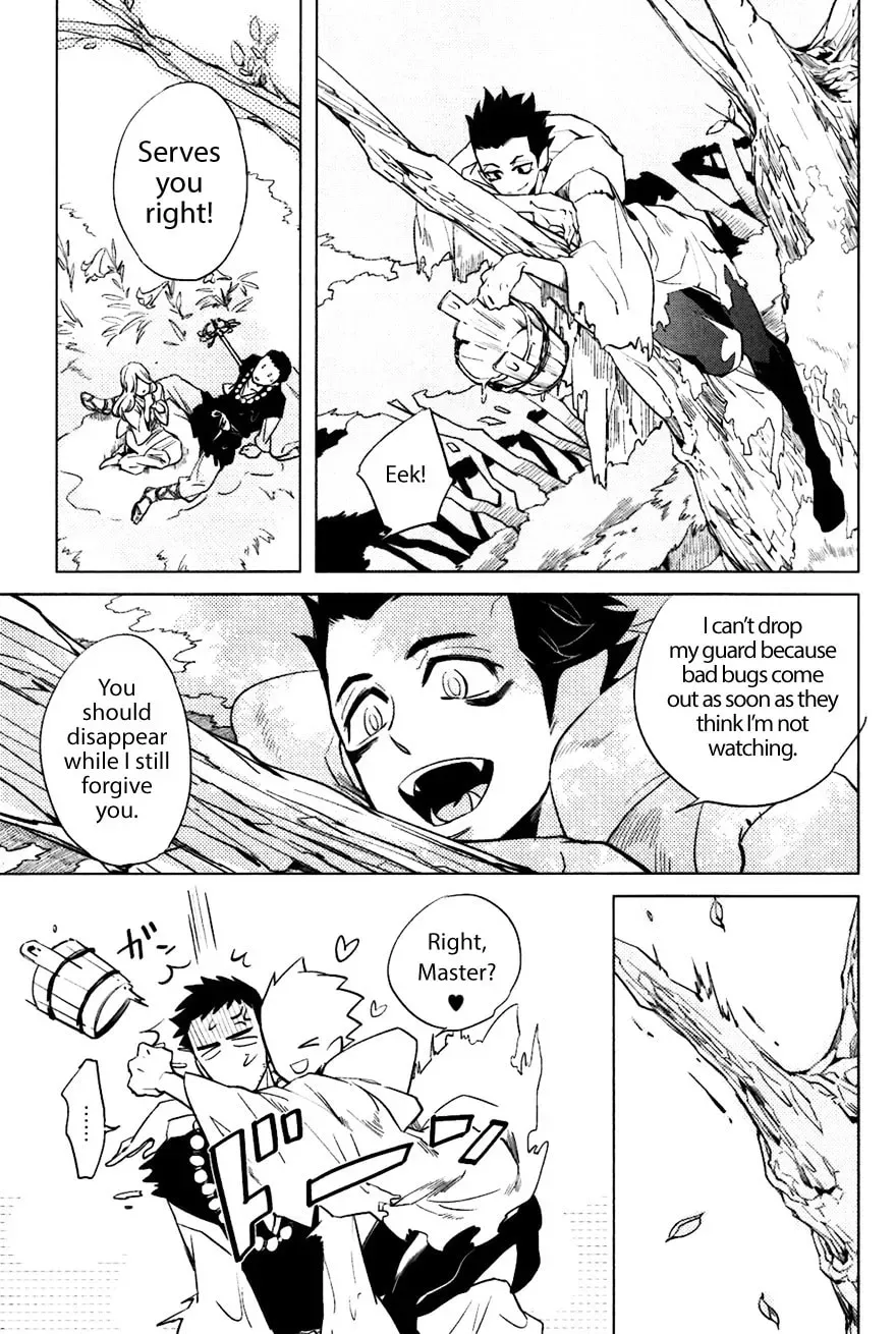 Buddhist priest & spider Chapter 1.1 page 7 - 