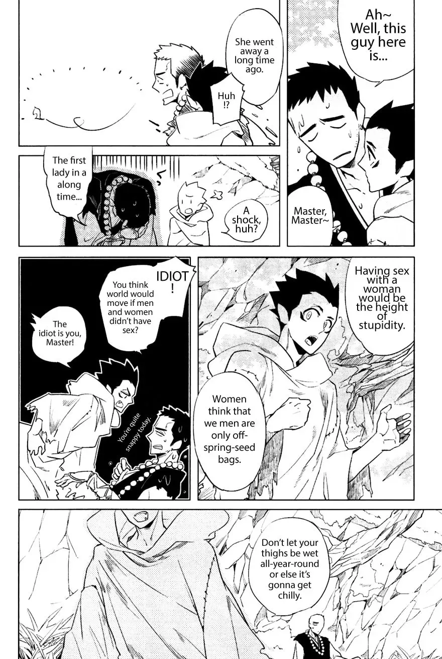 Buddhist priest & spider Chapter 1.1 page 8 - 
