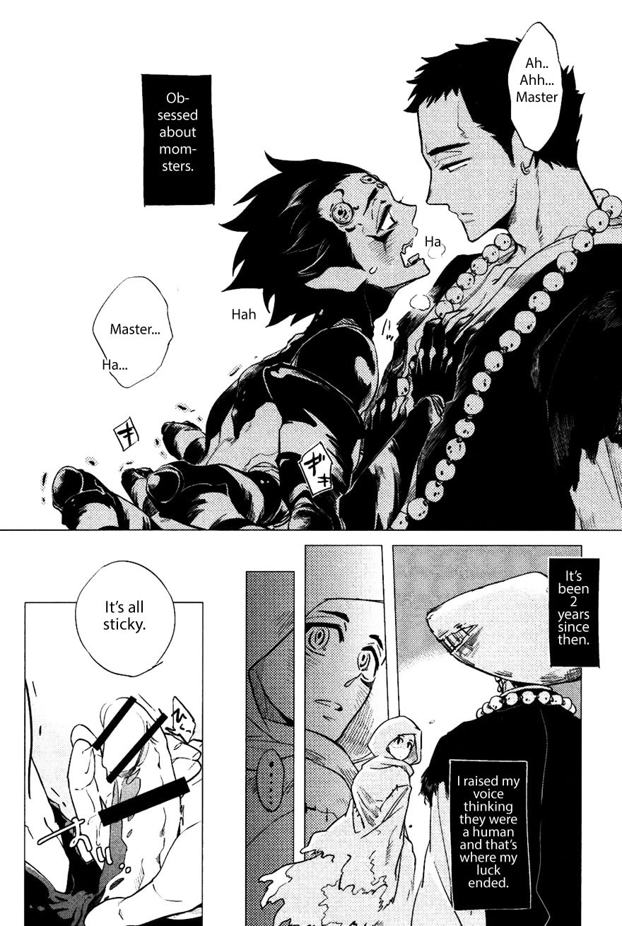 Buddhist priest & spider Chapter 1 page 12 - 