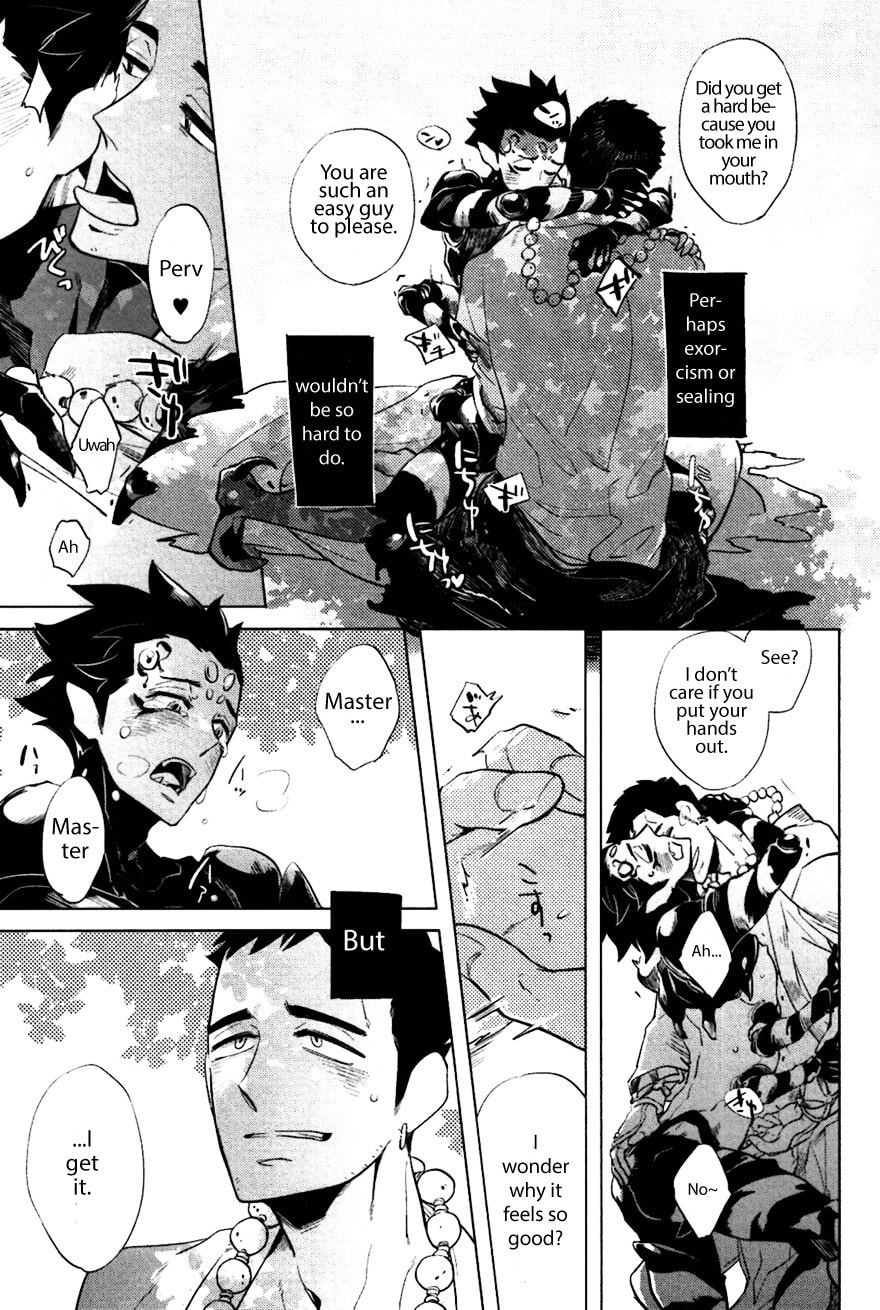 Buddhist priest & spider Chapter 1 page 13 - 