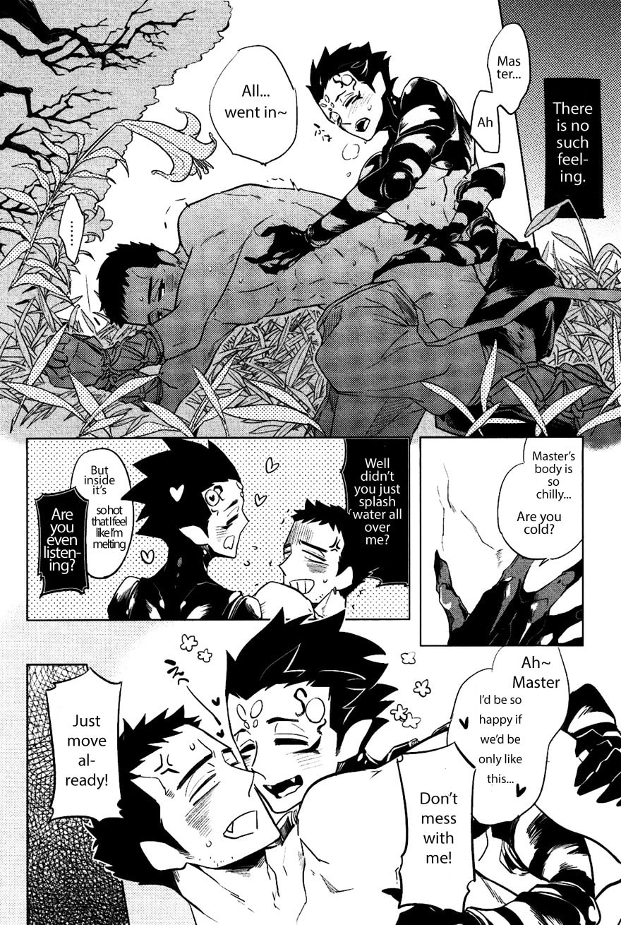 Buddhist priest & spider Chapter 1 page 14 - 