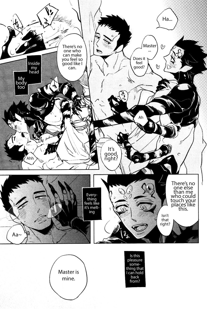 Buddhist priest & spider Chapter 1 page 15 - 