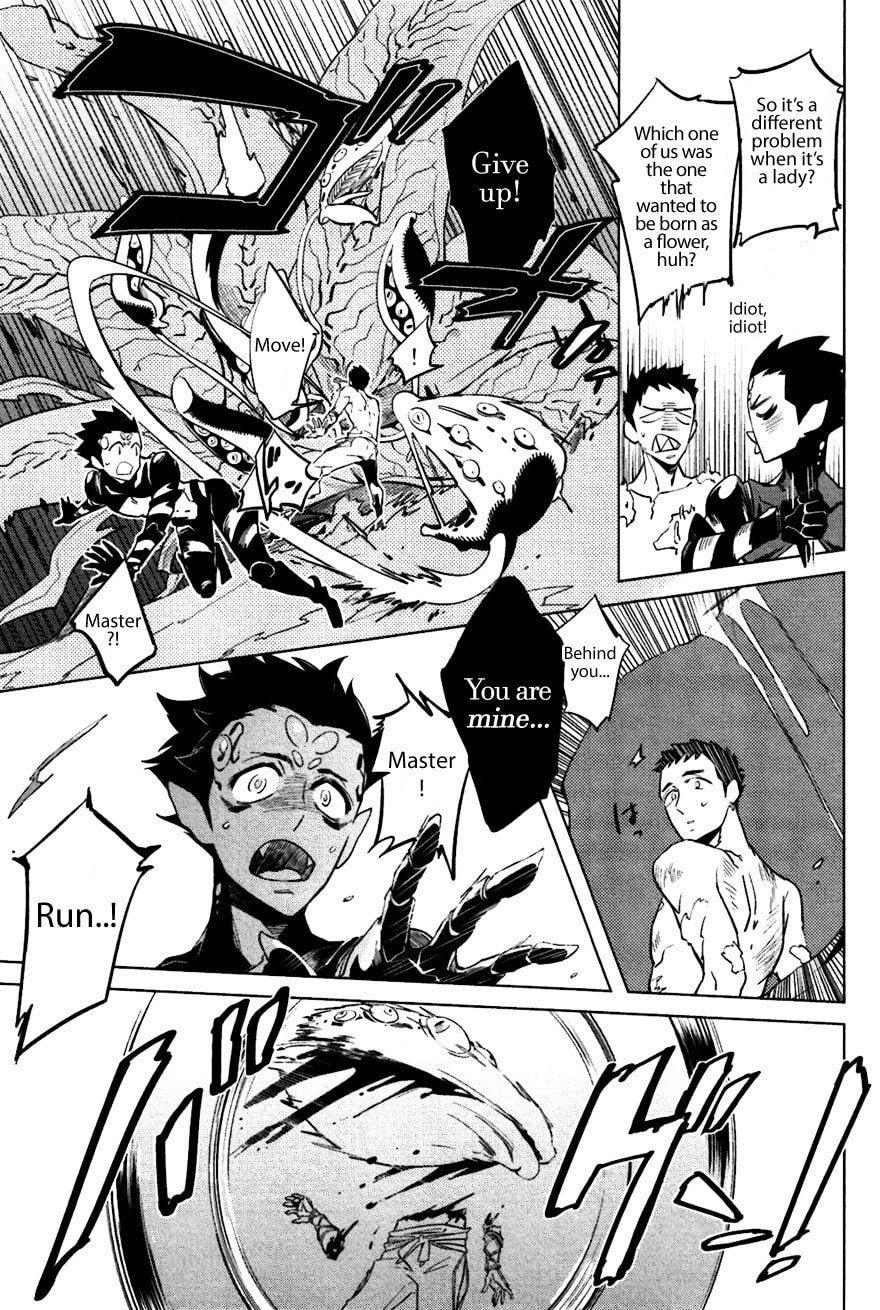 Buddhist priest & spider Chapter 1 page 19 - 