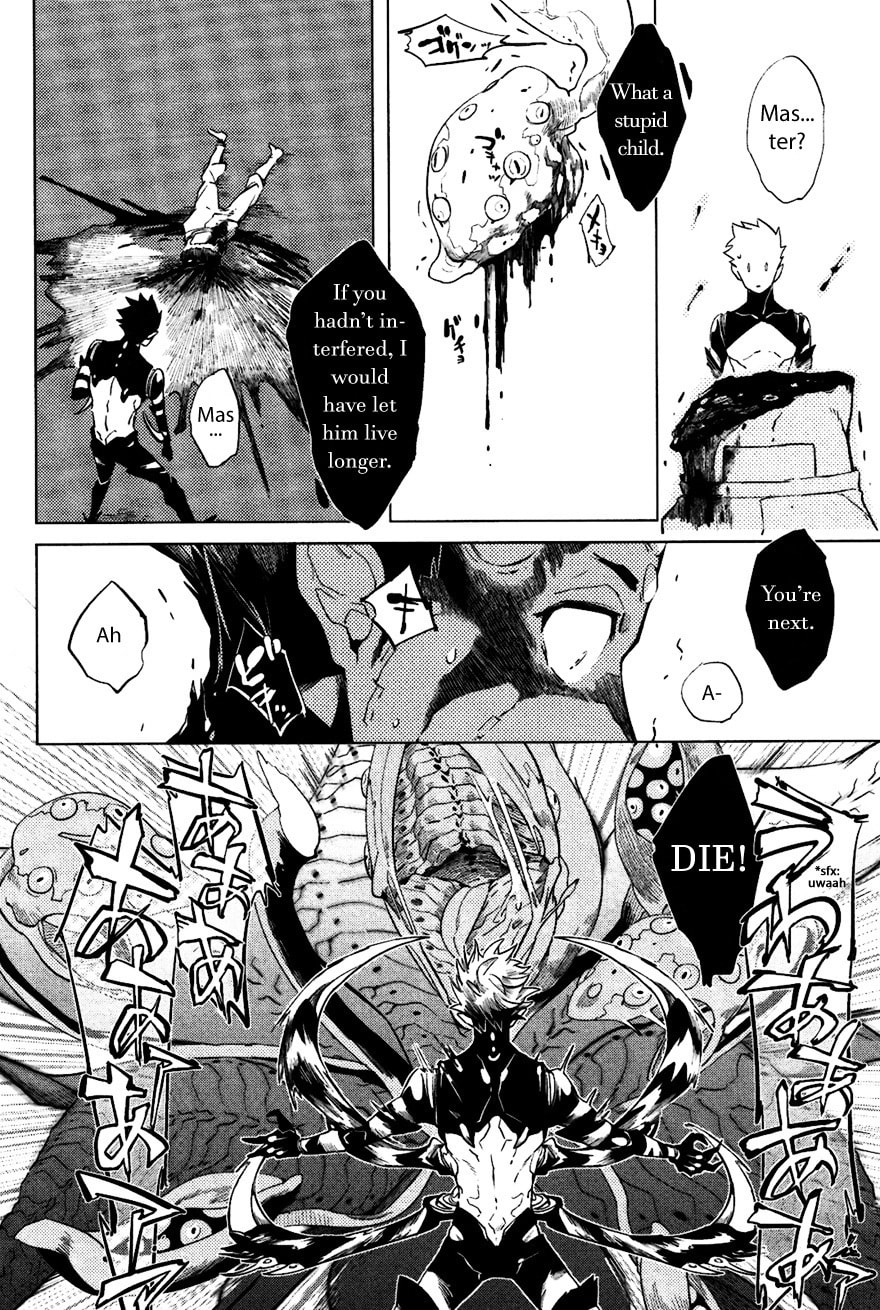Buddhist priest & spider Chapter 1 page 20 - 