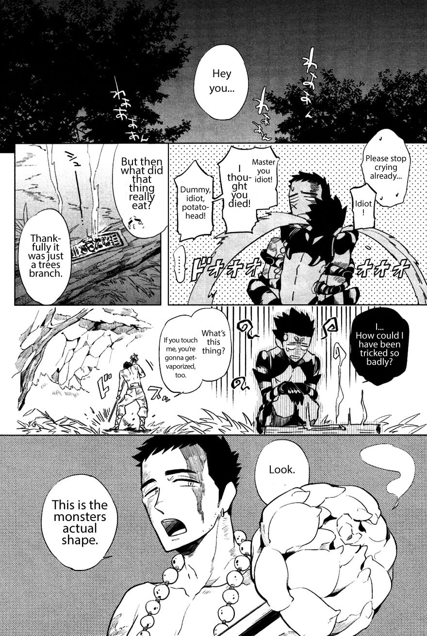 Buddhist priest & spider Chapter 1 page 22 - 