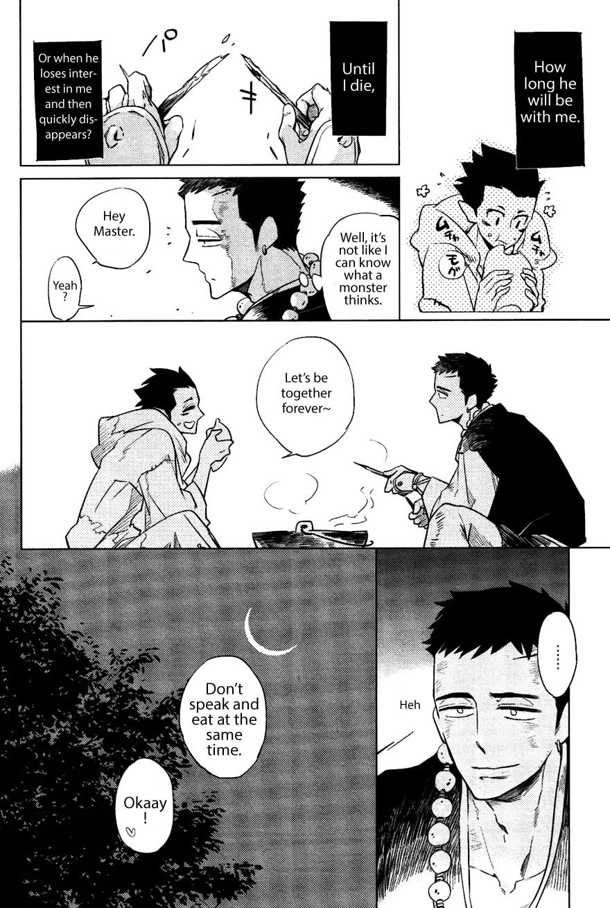 Buddhist priest & spider Chapter 1 page 24 - 