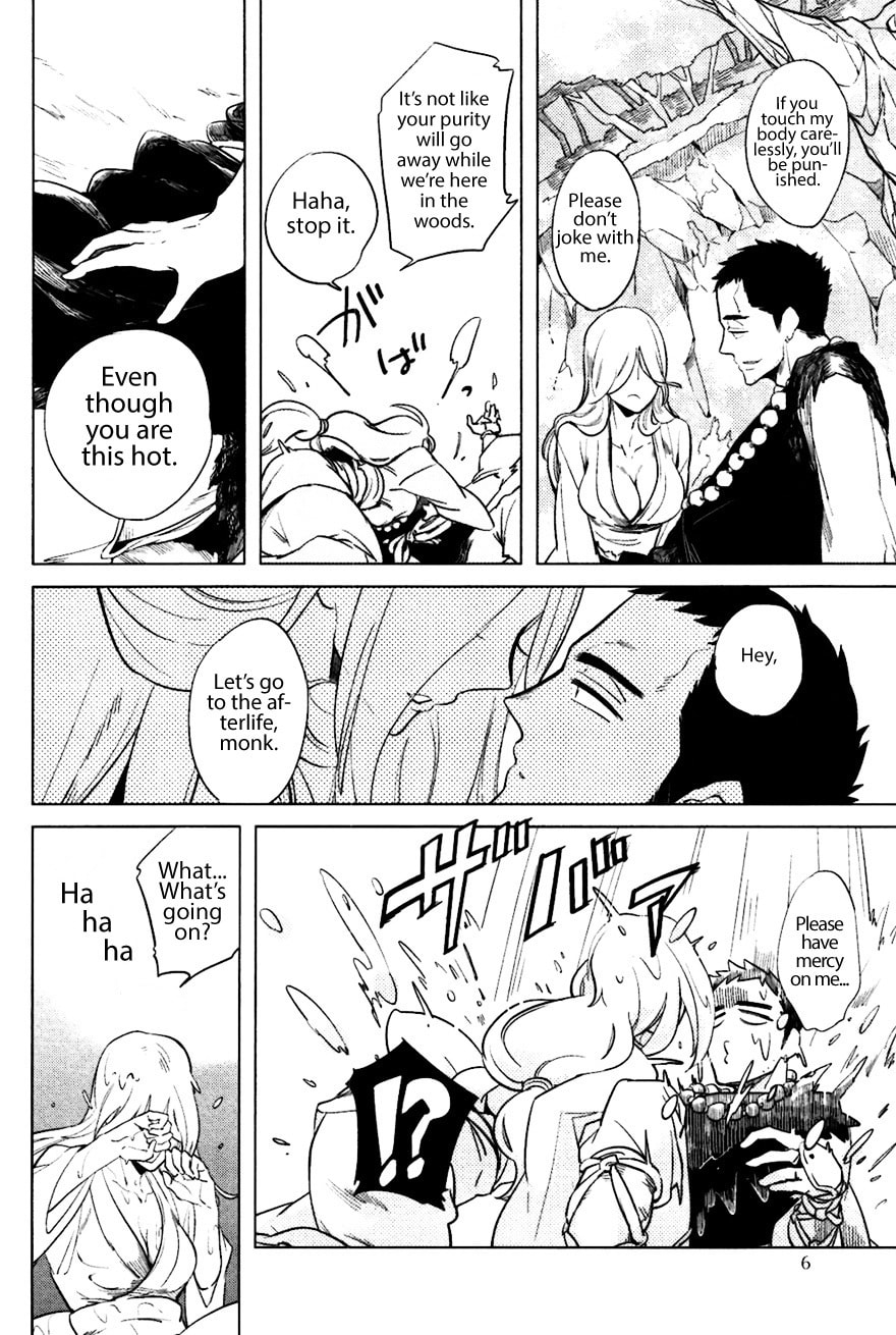 Buddhist priest & spider Chapter 1 page 6 - 