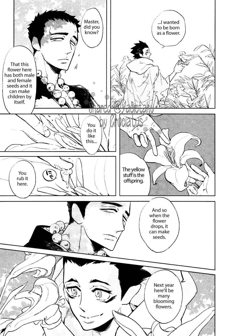 Buddhist priest & spider Chapter 1 page 9 - 