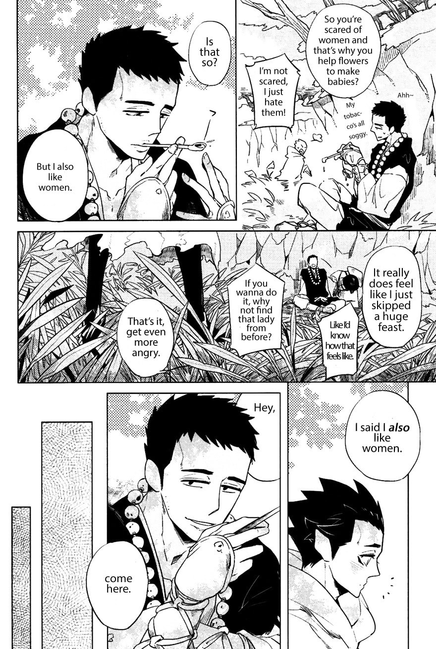 Buddhist priest & spider Chapter 1 page 10 - 