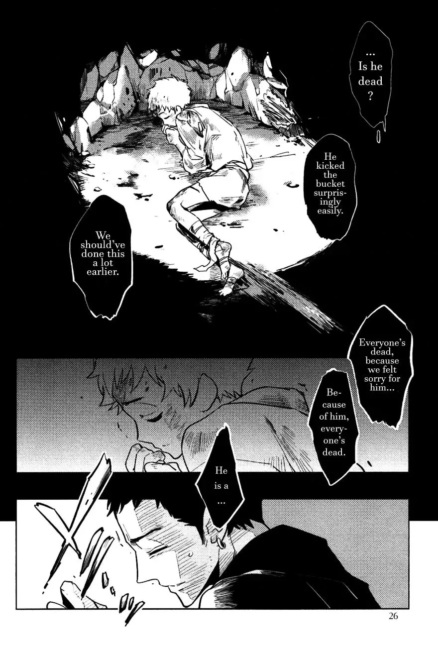 Buddhist priest & spider Chapter 2.1 page 2 - 