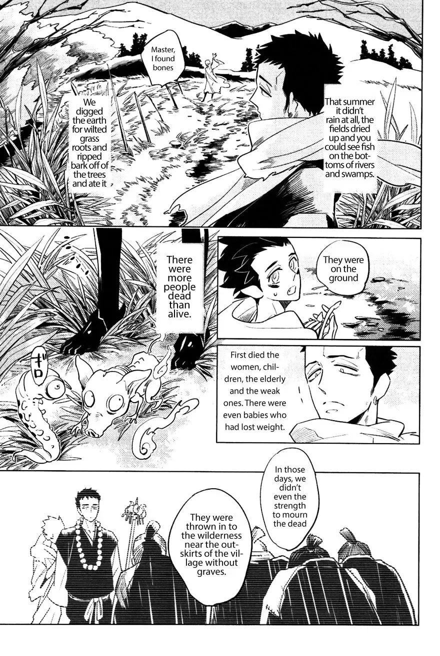 Buddhist priest & spider Chapter 2.1 page 11 - 