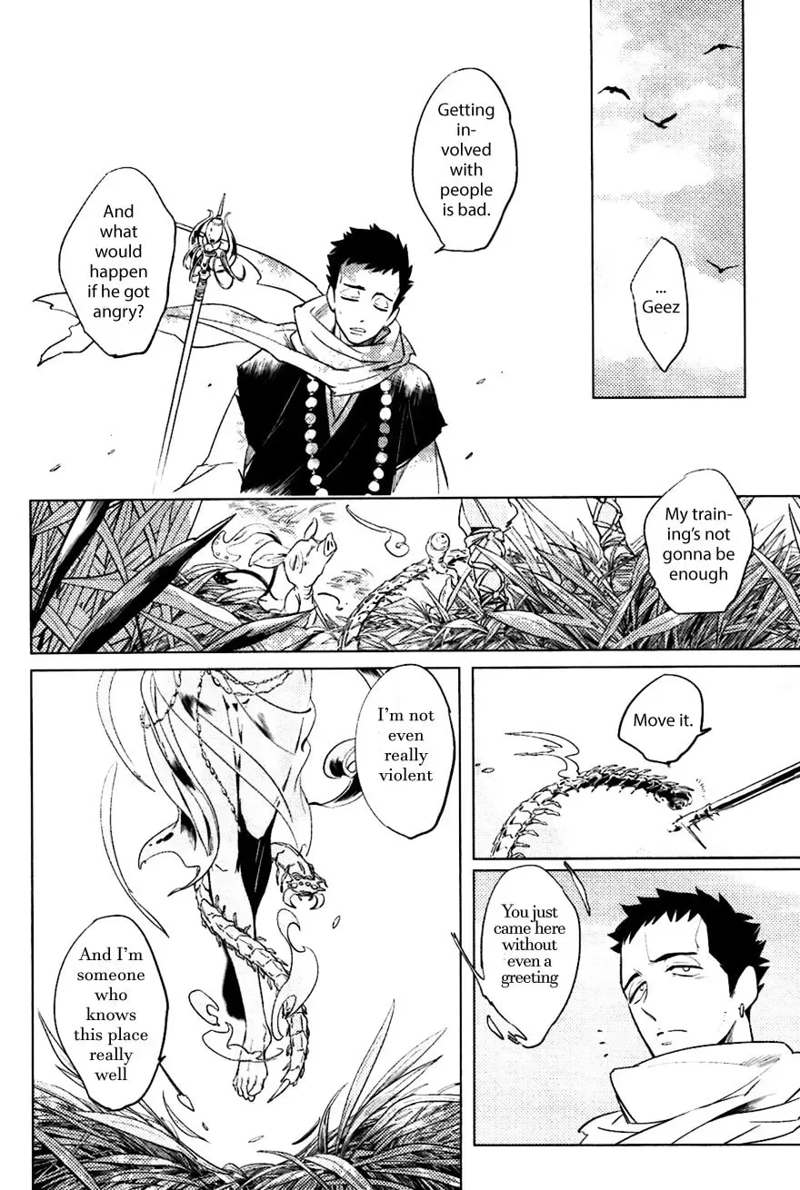 Buddhist priest & spider Chapter 2.1 page 18 - 