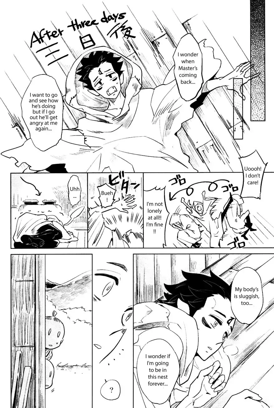 Buddhist priest & spider Chapter 2.1 page 20 - 