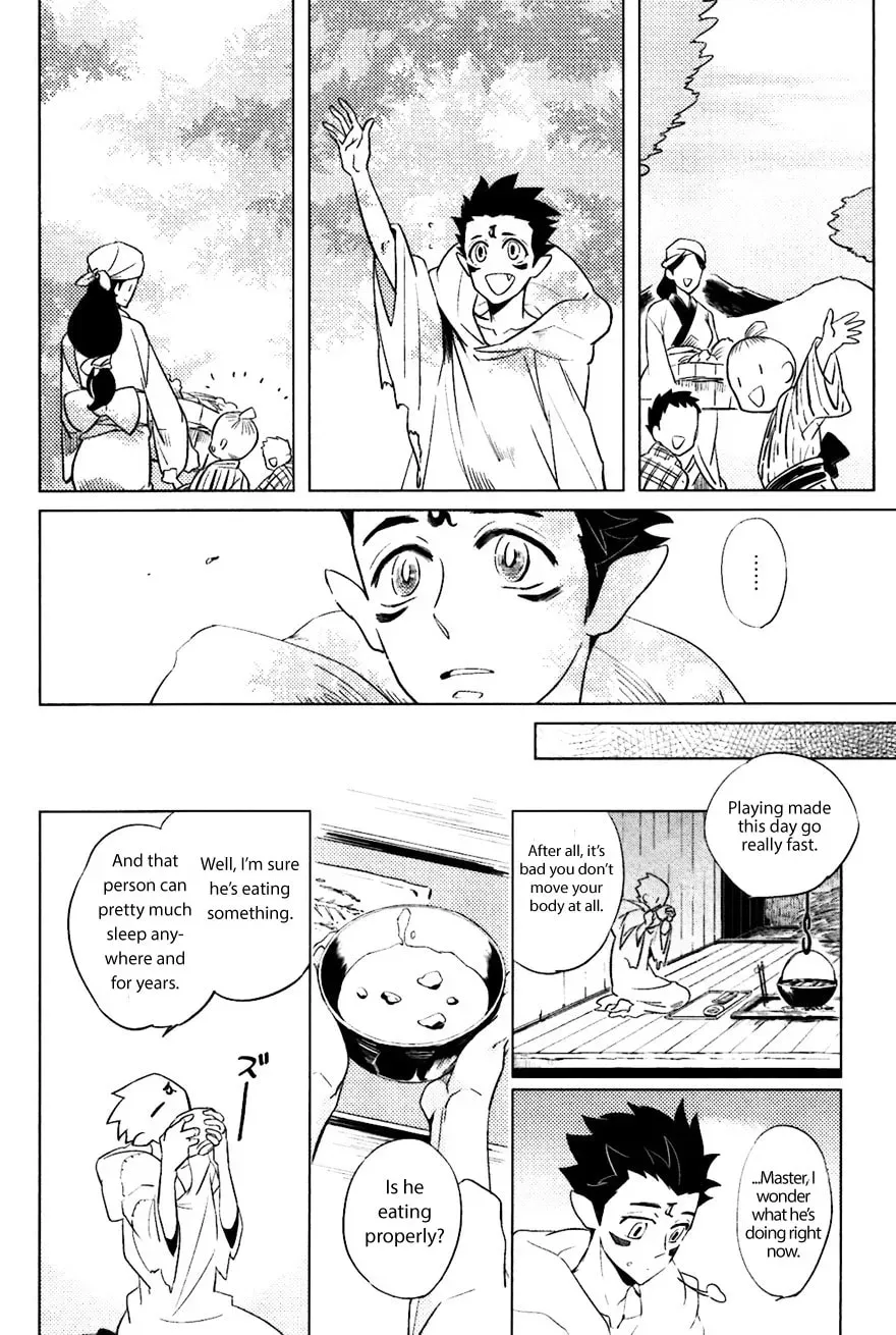Buddhist priest & spider Chapter 2.1 page 22 - 