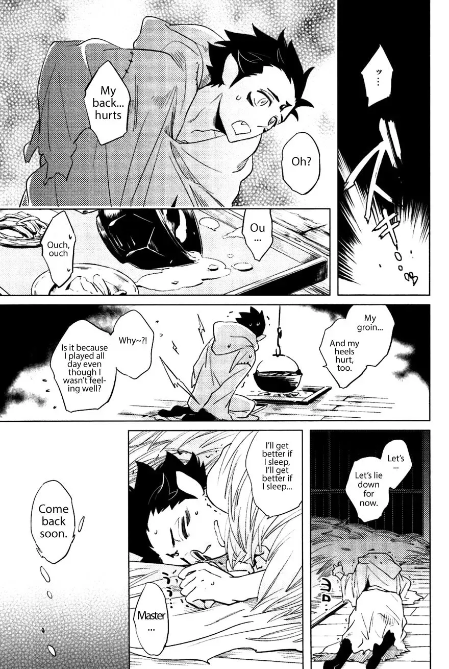 Buddhist priest & spider Chapter 2.1 page 23 - 