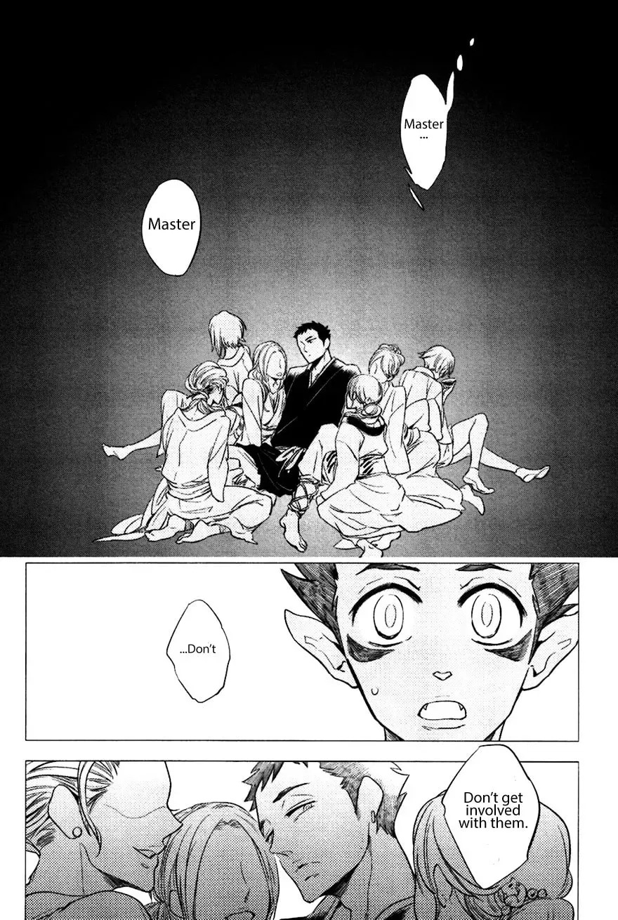 Buddhist priest & spider Chapter 2.1 page 24 - 