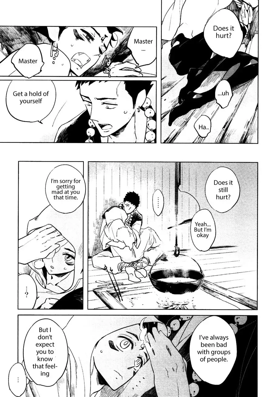 Buddhist priest & spider Chapter 2.1 page 29 - 