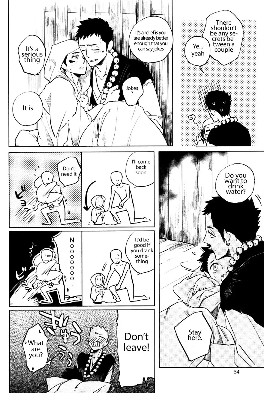 Buddhist priest & spider Chapter 2.1 page 30 - 