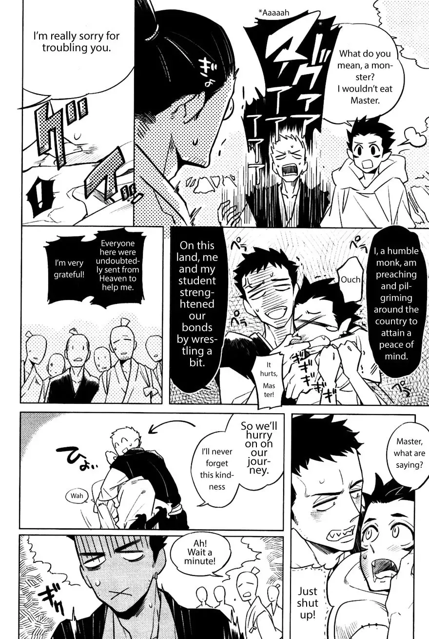 Buddhist priest & spider Chapter 2.1 page 6 - 