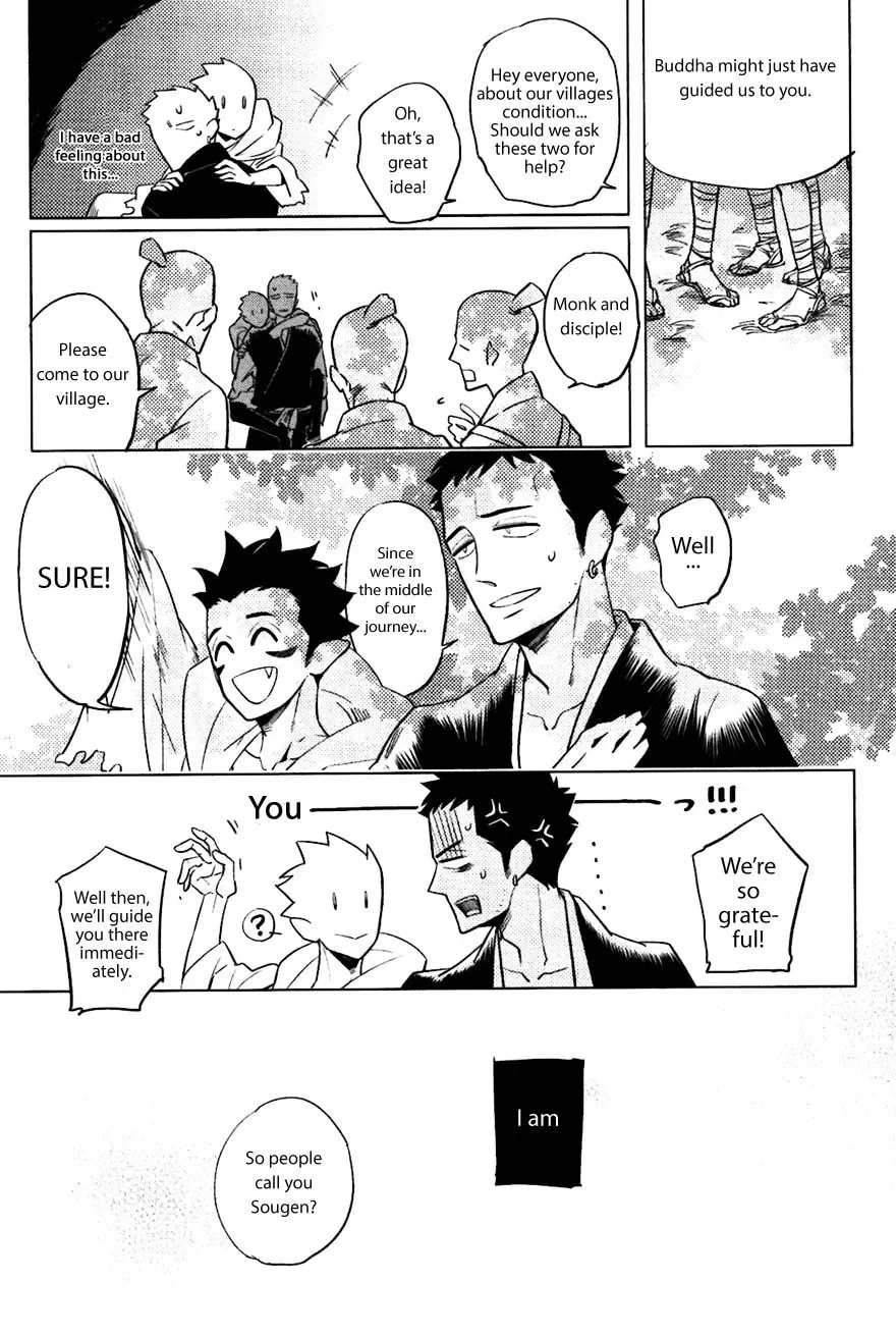 Buddhist priest & spider Chapter 2.1 page 7 - 