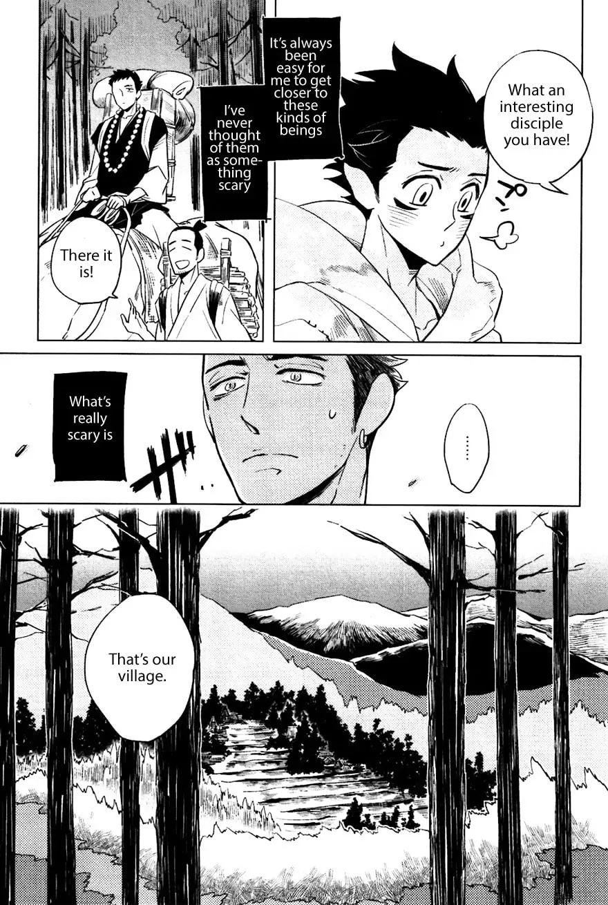 Buddhist priest & spider Chapter 2.1 page 9 - 