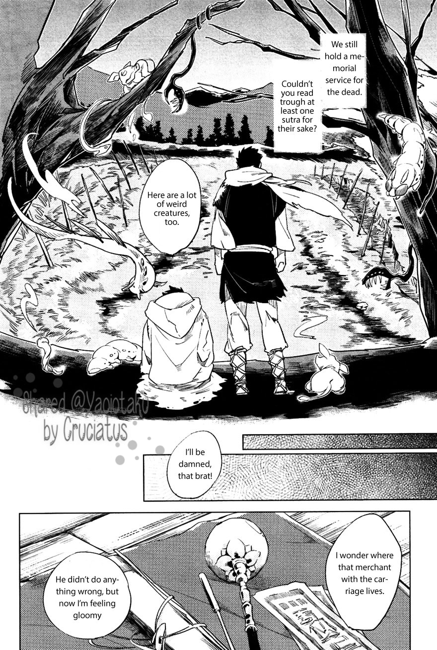 Buddhist priest & spider Chapter 2 page 12 - 