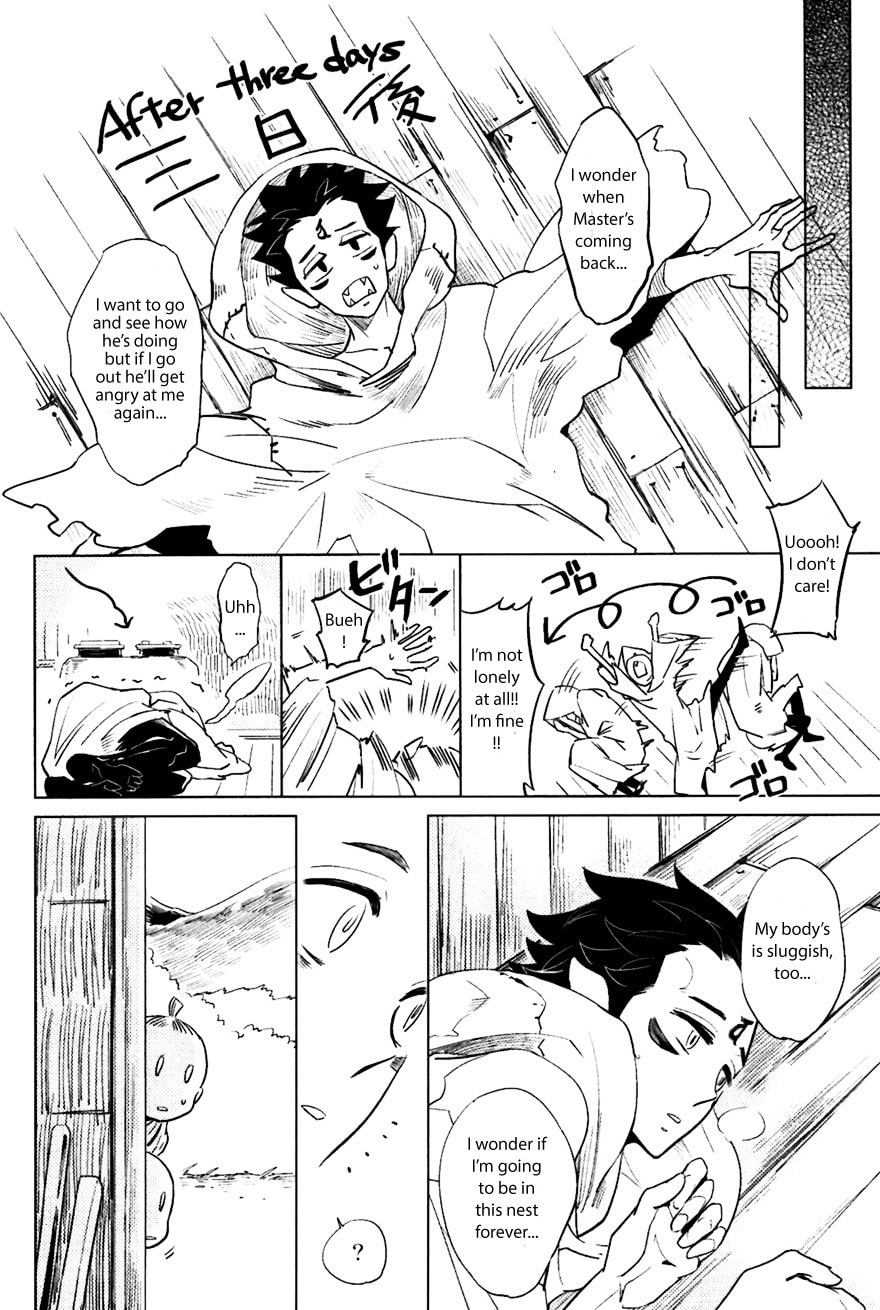 Buddhist priest & spider Chapter 2 page 20 - 