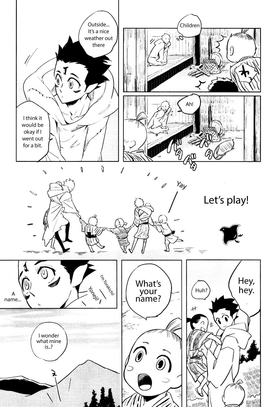 Buddhist priest & spider Chapter 2 page 21 - 