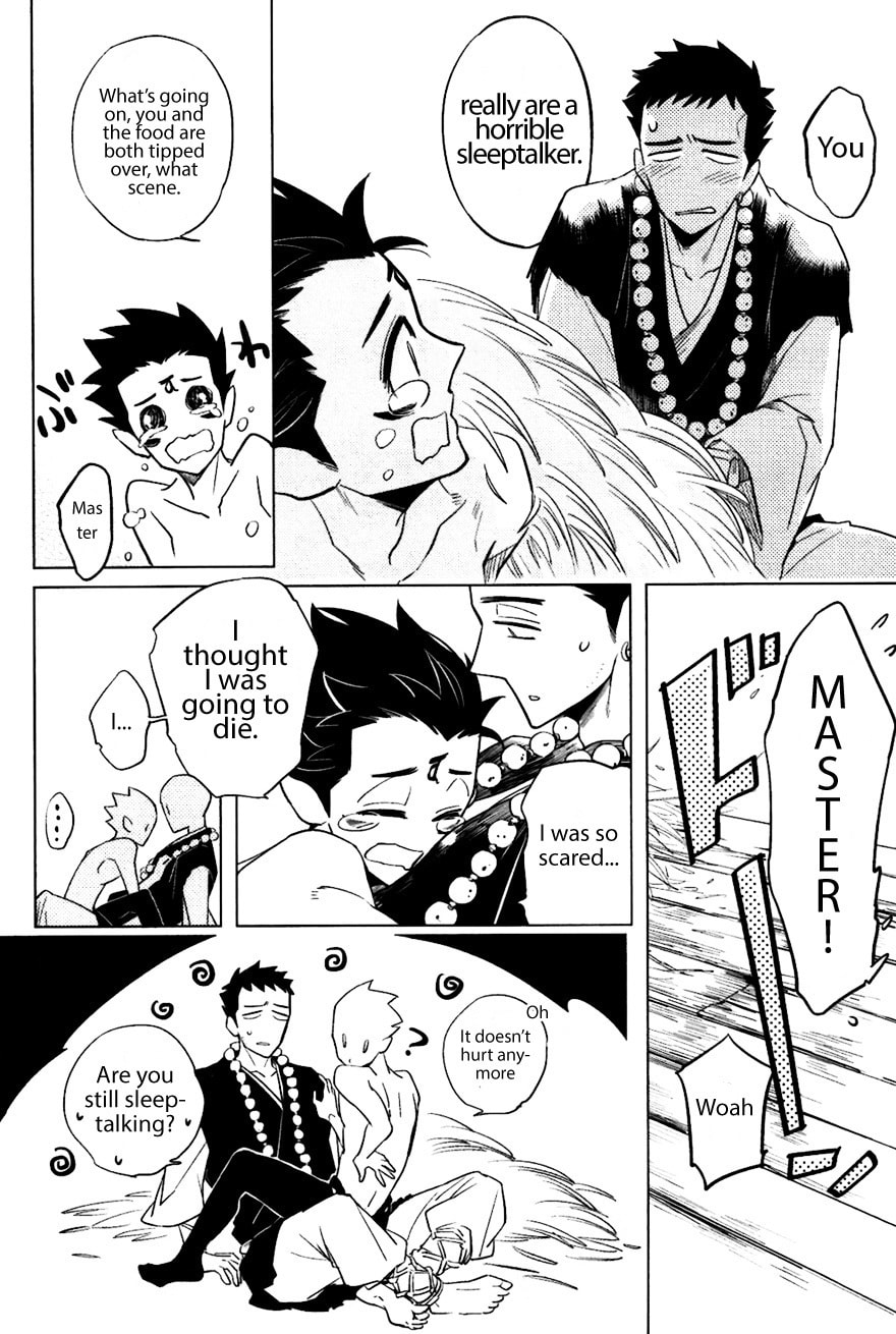 Buddhist priest & spider Chapter 2 page 26 - 