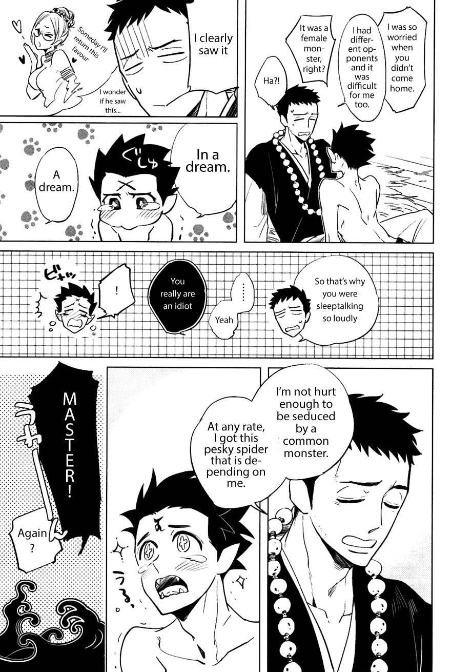 Buddhist priest & spider Chapter 2 page 27 - 