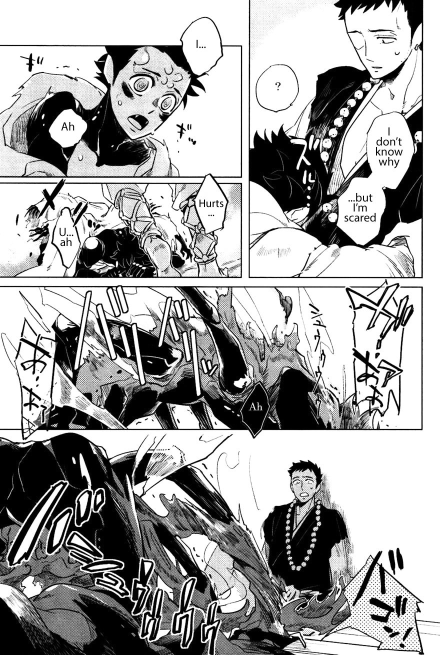 Buddhist priest & spider Chapter 2 page 31 - 
