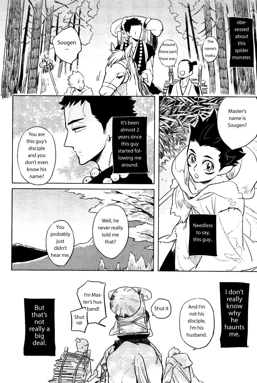 Buddhist priest & spider Chapter 2 page 8 - 