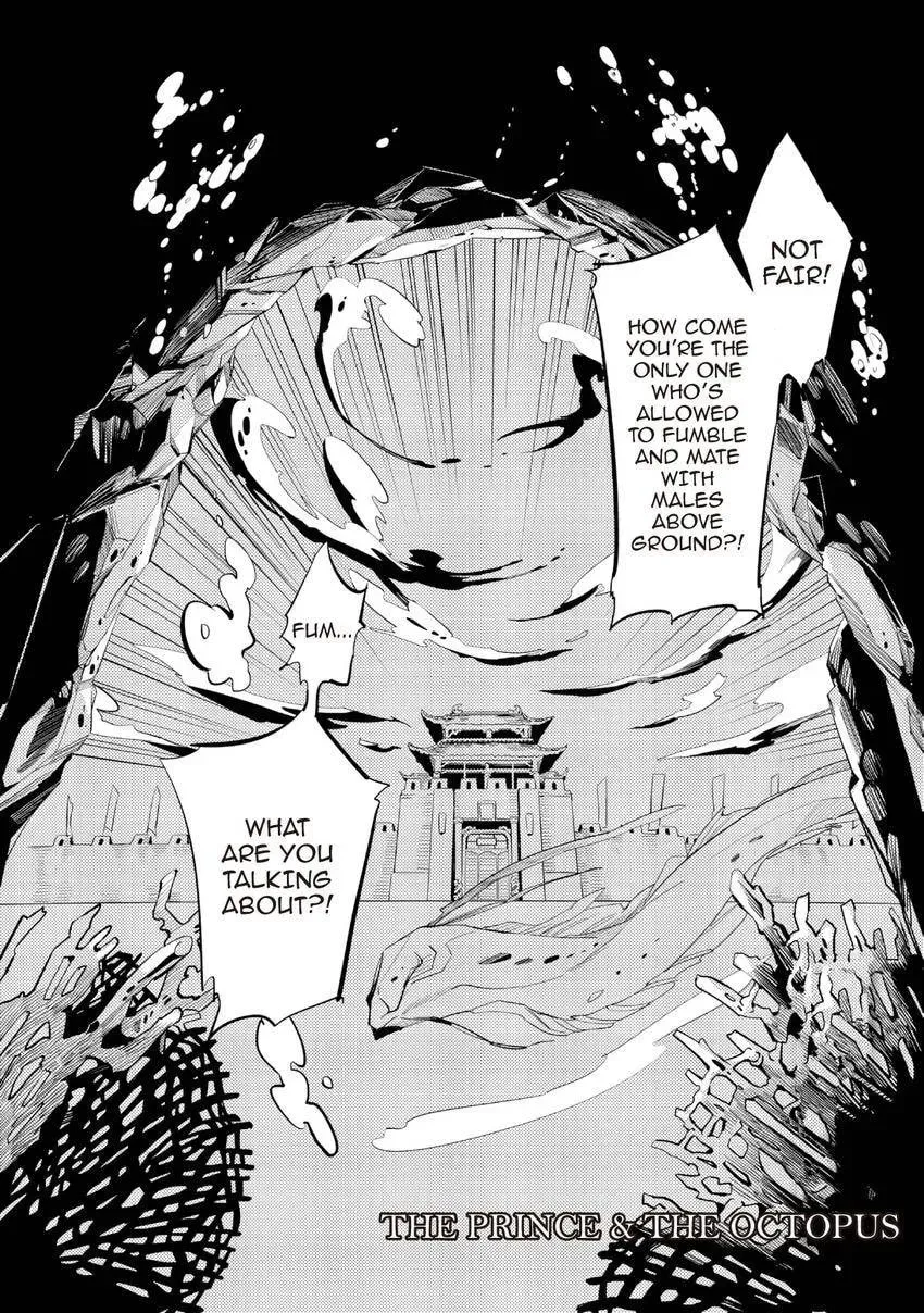 Buddhist priest & spider Chapter 26.1 page 2 - 