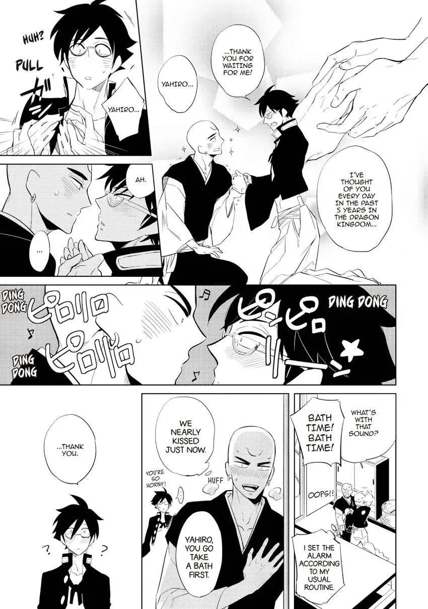 Buddhist priest & spider Chapter 26.1 page 11 - 