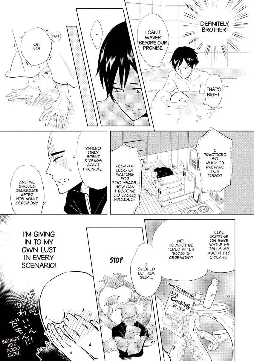 Buddhist priest & spider Chapter 26.1 page 13 - 