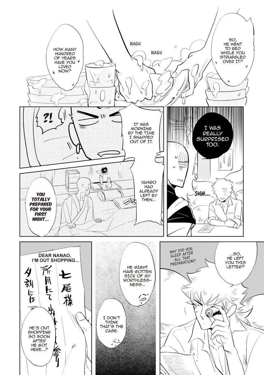 Buddhist priest & spider Chapter 26.1 page 14 - 