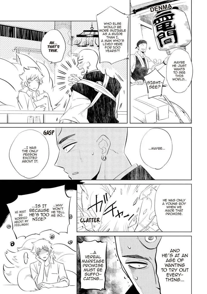 Buddhist priest & spider Chapter 26.1 page 15 - 