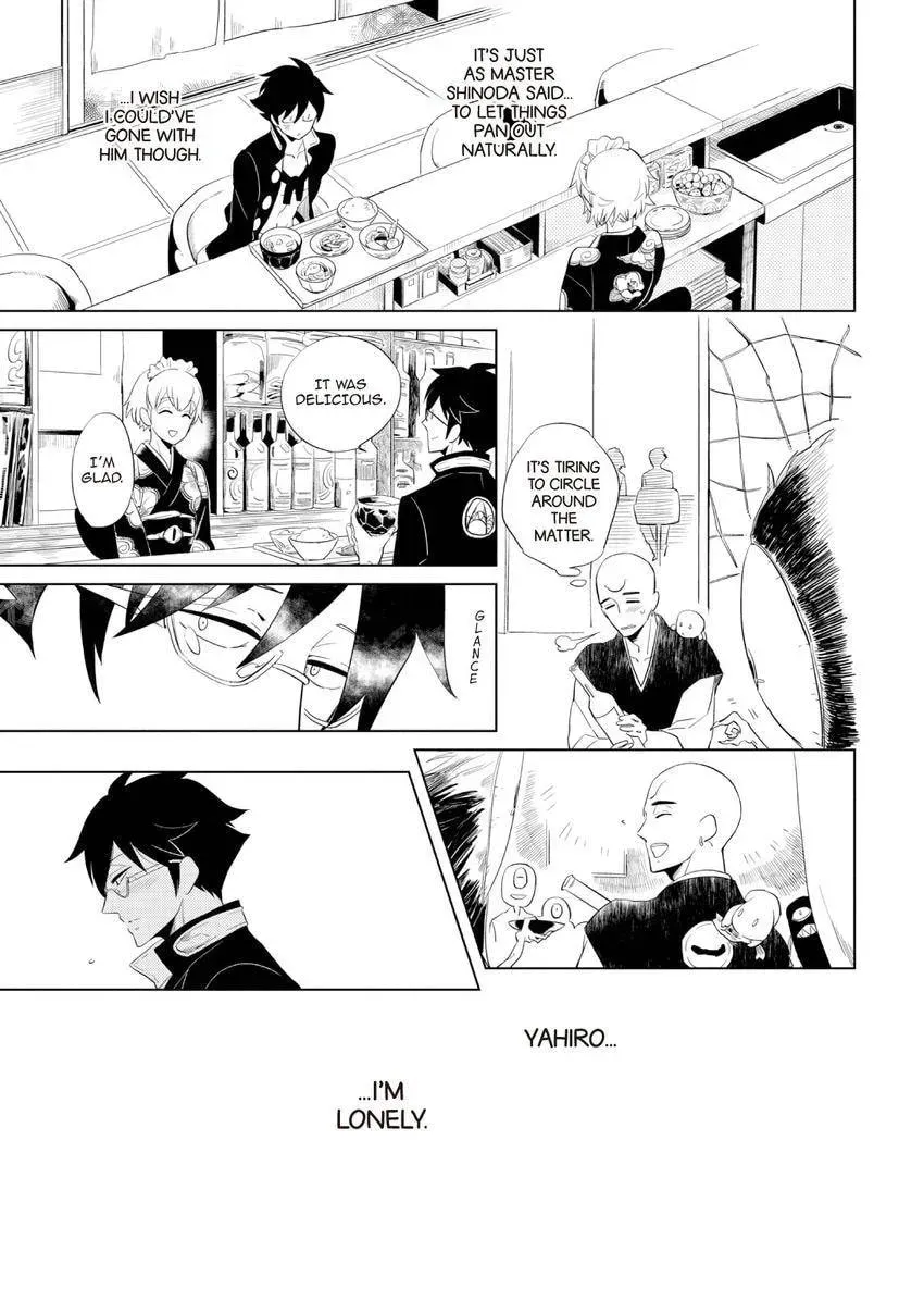 Buddhist priest & spider Chapter 26.1 page 17 - 