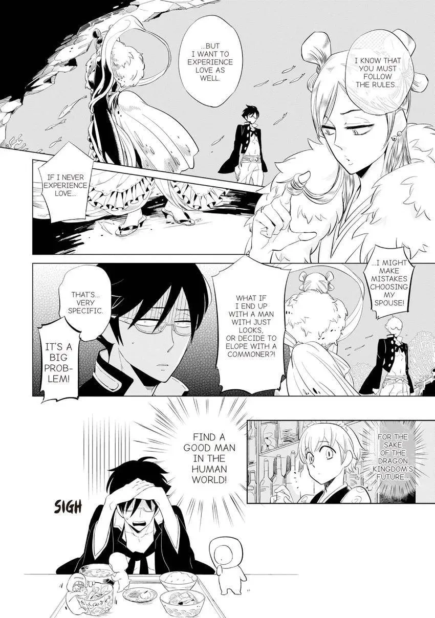 Buddhist priest & spider Chapter 26.1 page 18 - 