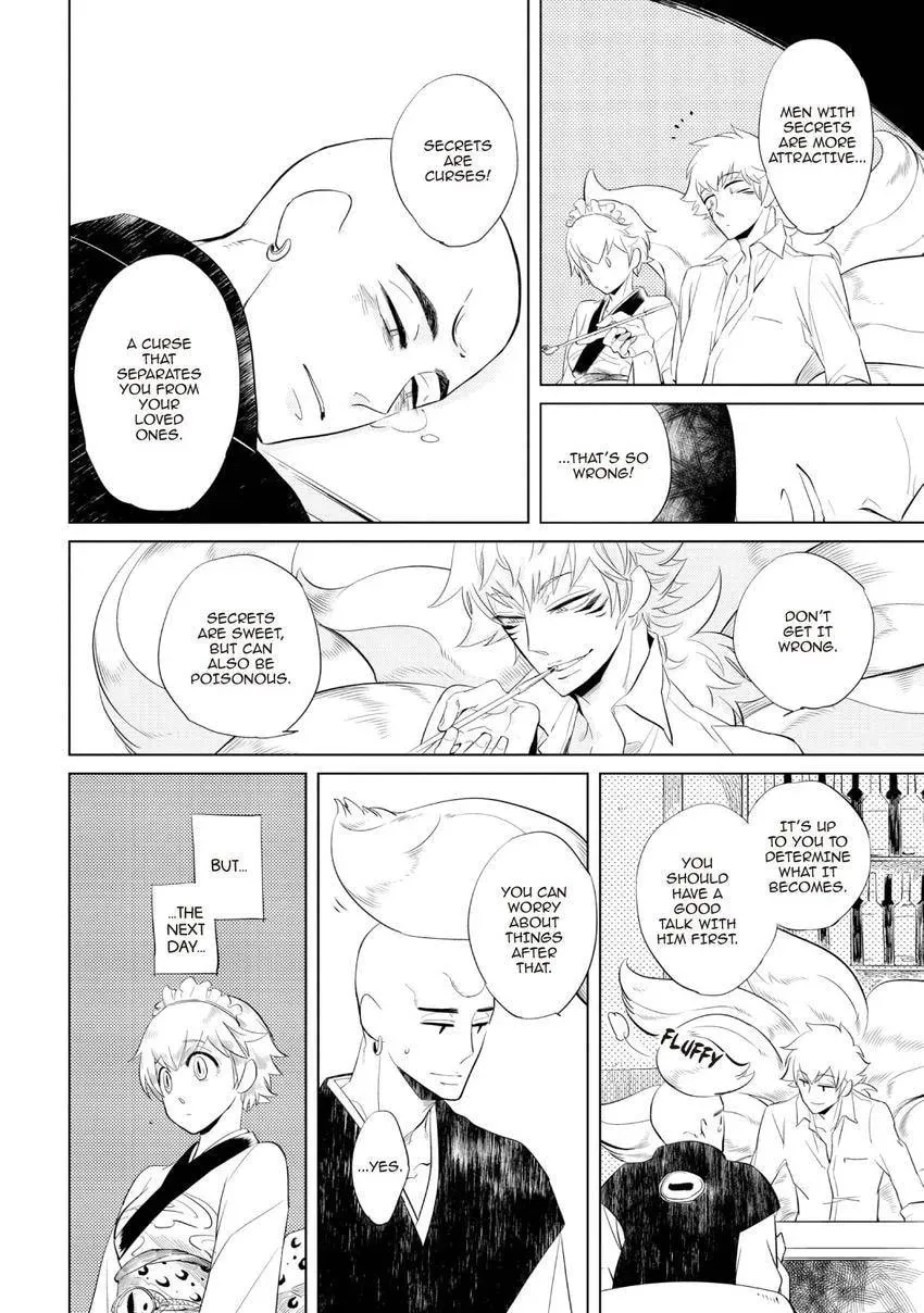 Buddhist priest & spider Chapter 26.1 page 20 - 