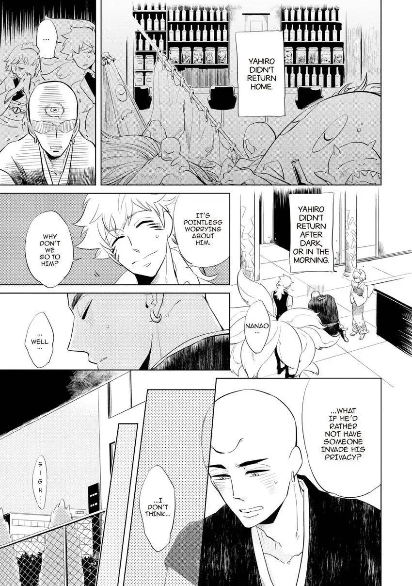 Buddhist priest & spider Chapter 26.1 page 21 - 