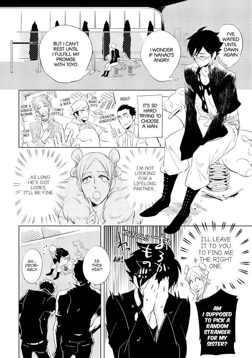 Buddhist priest & spider Chapter 26.1 page 22 - 
