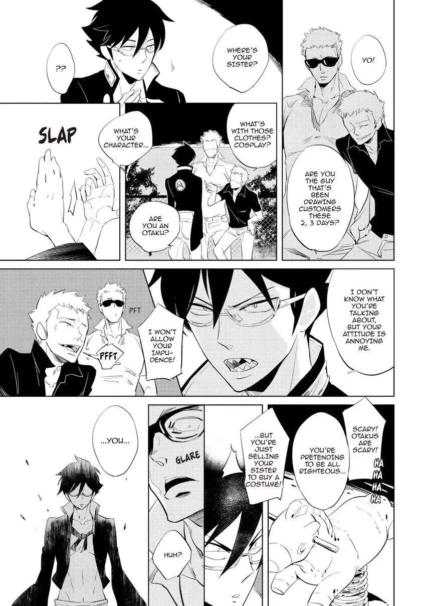 Buddhist priest & spider Chapter 26.1 page 23 - 