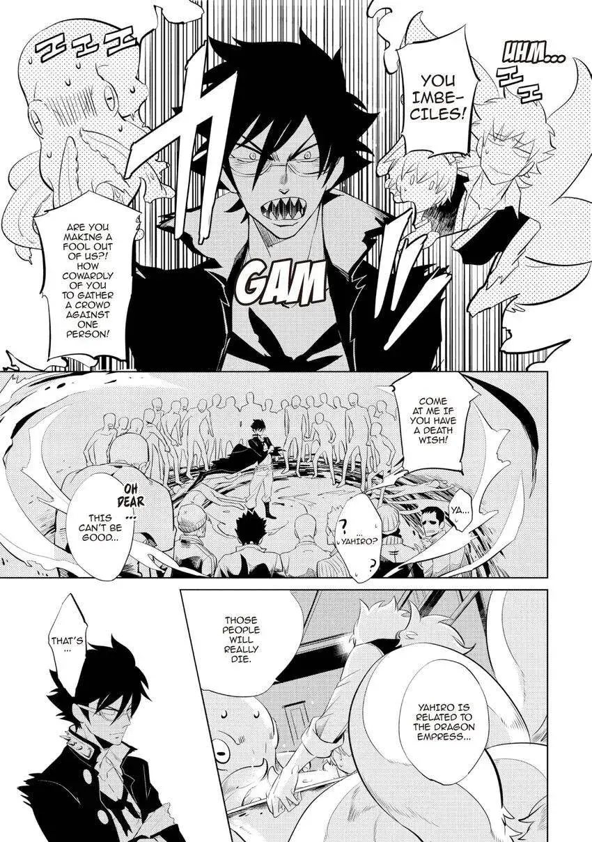 Buddhist priest & spider Chapter 26.1 page 25 - 